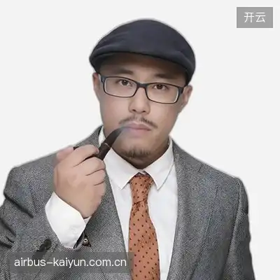刘思